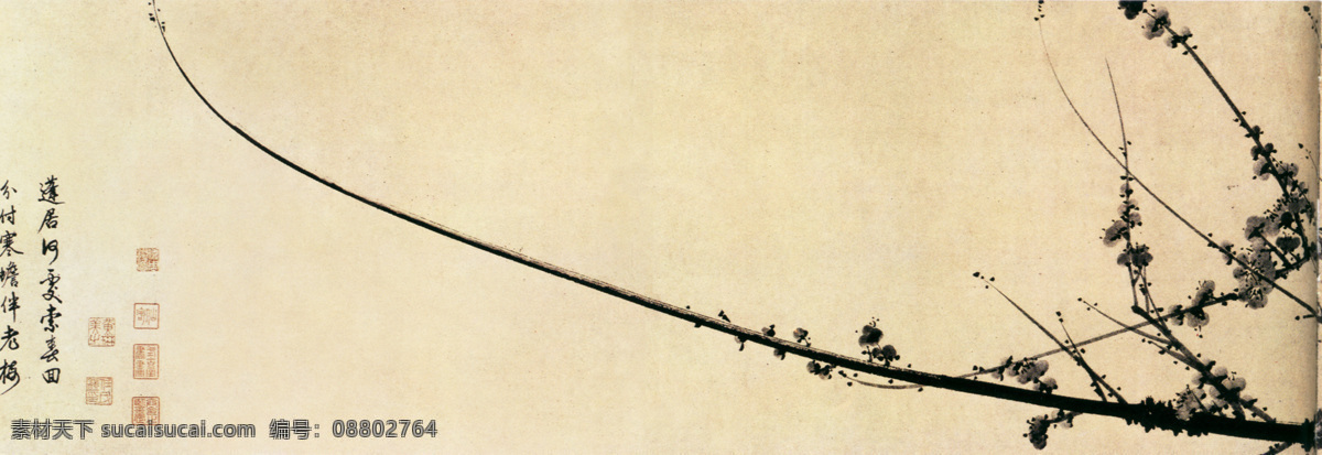 中国 花鸟画 名家 邹 复 雷 书画 真迹 春 消息 图 之一 笔触 春天 古画 花鸟 书画真迹 春消息图之一 中国花鸟画 名家邹复雷 长卷纸本水墨 老梅 新枝 蓓蕾 劲健 飞白 皴写 粗干 文化艺术