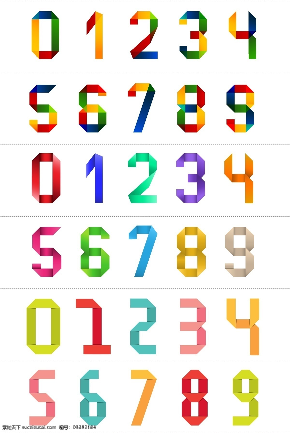 彩色 矢量 折纸 时尚 倒计时 数字 彩色数字 矢量数字 时尚数字 现代数字 折纸数字 方块数字 倒计时数字 房地产数字 房地产倒计时 卡通数字 活泼数字 高档数字 简洁数字 数字集合 数字字母 文化艺术 绘画书法