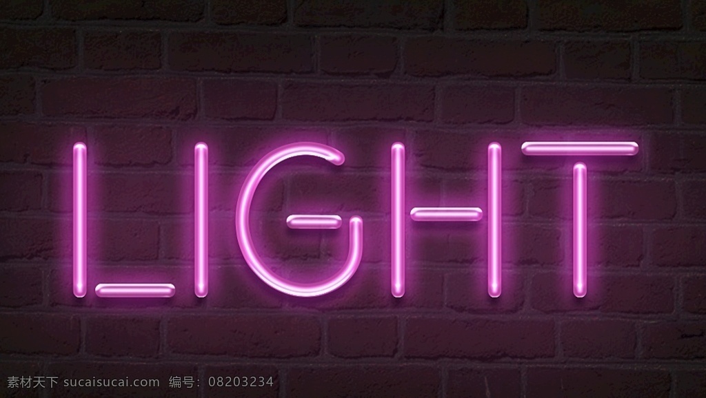 霓虹灯效果 灯光 紫色 light 墙灯 发光 灯管 活动字体 双十一字体 发光字体 淘宝界面设计
