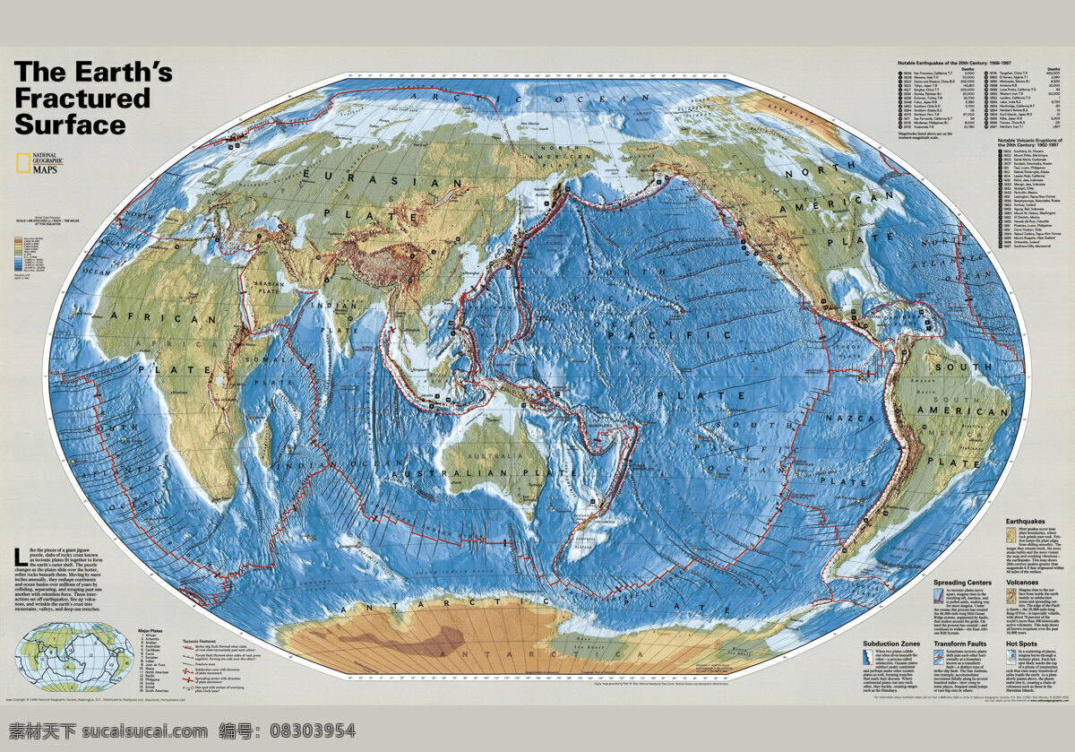 世界 地形 超 清 地图 超清地图 英文地图 earth 灰色