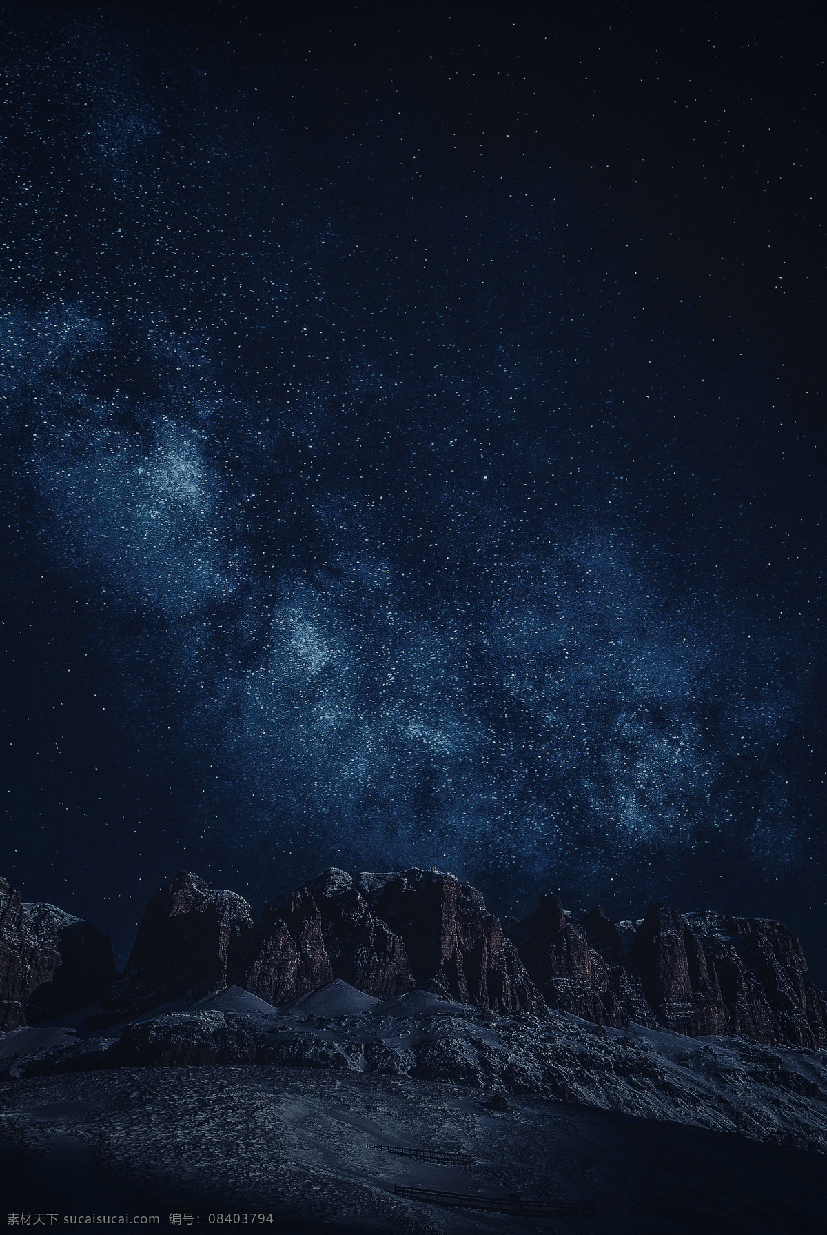 夜晚星空岩石 岩石 梦幻 星空 夜晚 深蓝色 高清 背景 大图 自然景观 自然风景