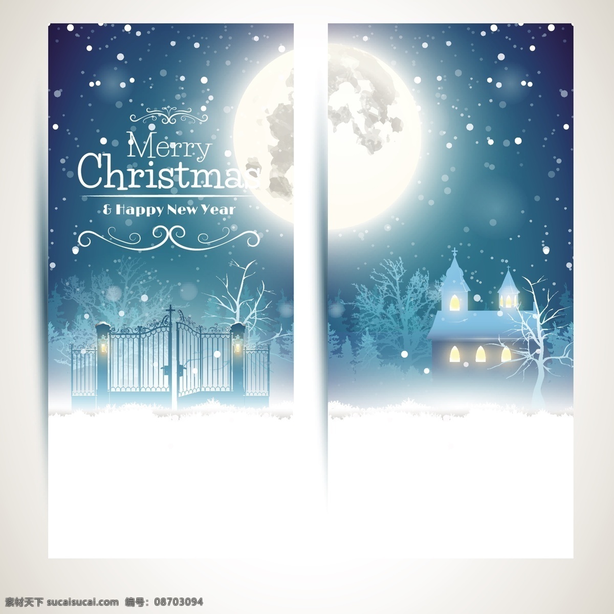 精美 圣诞 雪夜 banner 大门 冬季 房屋 圣诞节 雪花 夜晚 月亮 节日素材