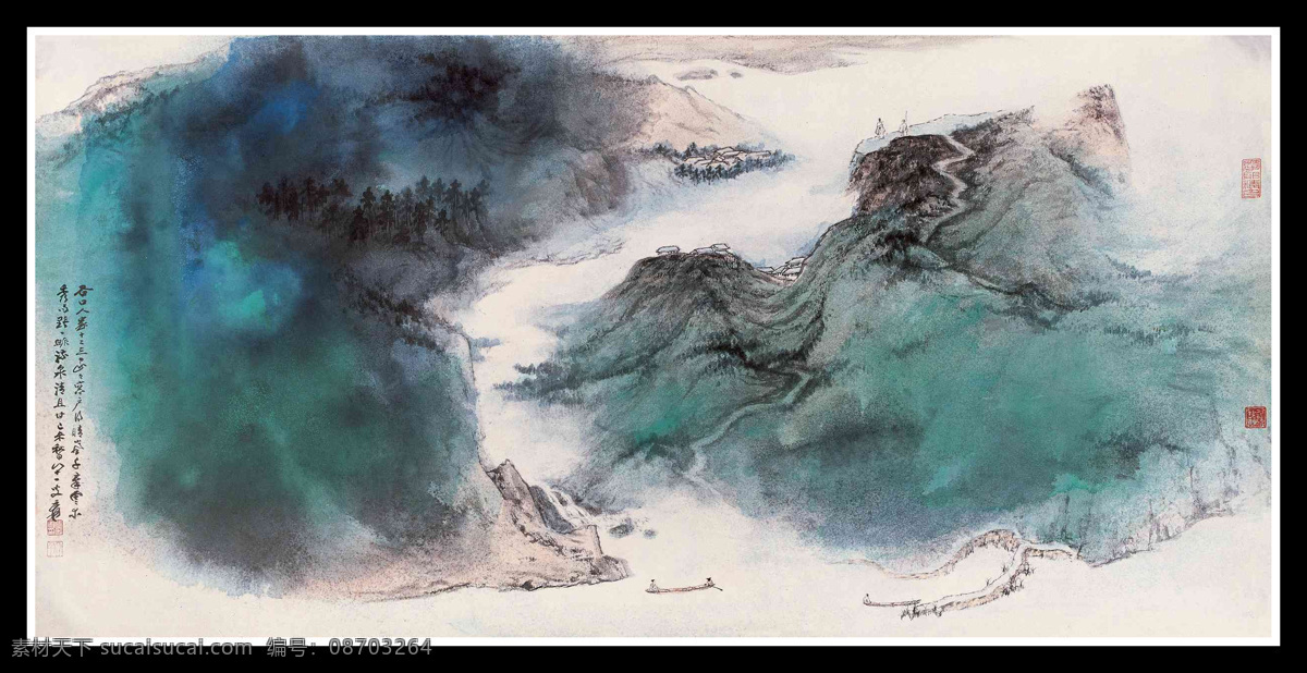 国画 张大千 谷口人家 水竹居 南山瑞翠 翠山 泼墨 山水 绘画书法 绘画艺术 国画张大千 文化艺术