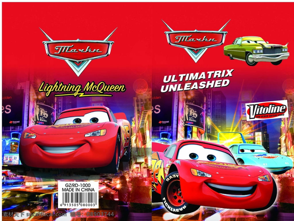 本本 汽车总动员 迪士尼卡通 背景 海报 底纹 大红色 分层 本本封面 可爱卡通 表情