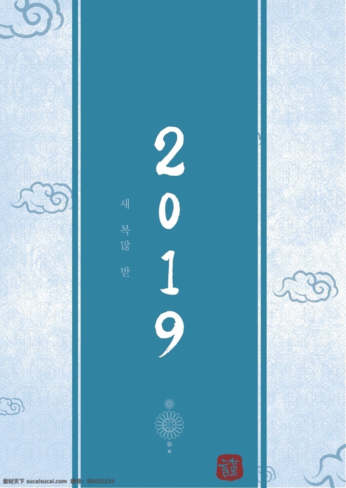 一个 简单 新 方法 因素