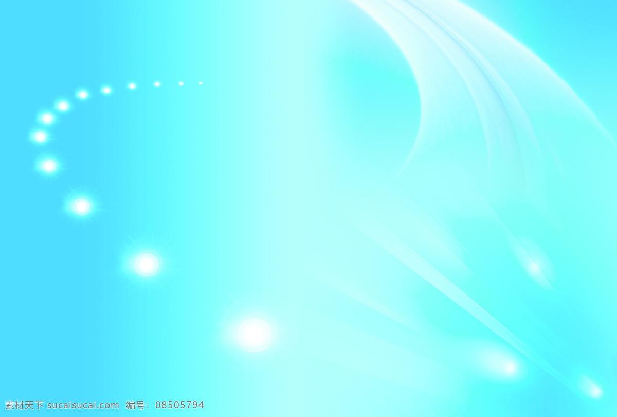 浅蓝色 经典 封面 浅蓝色封面 梦幻 星光 线条 背景底纹 底纹边框