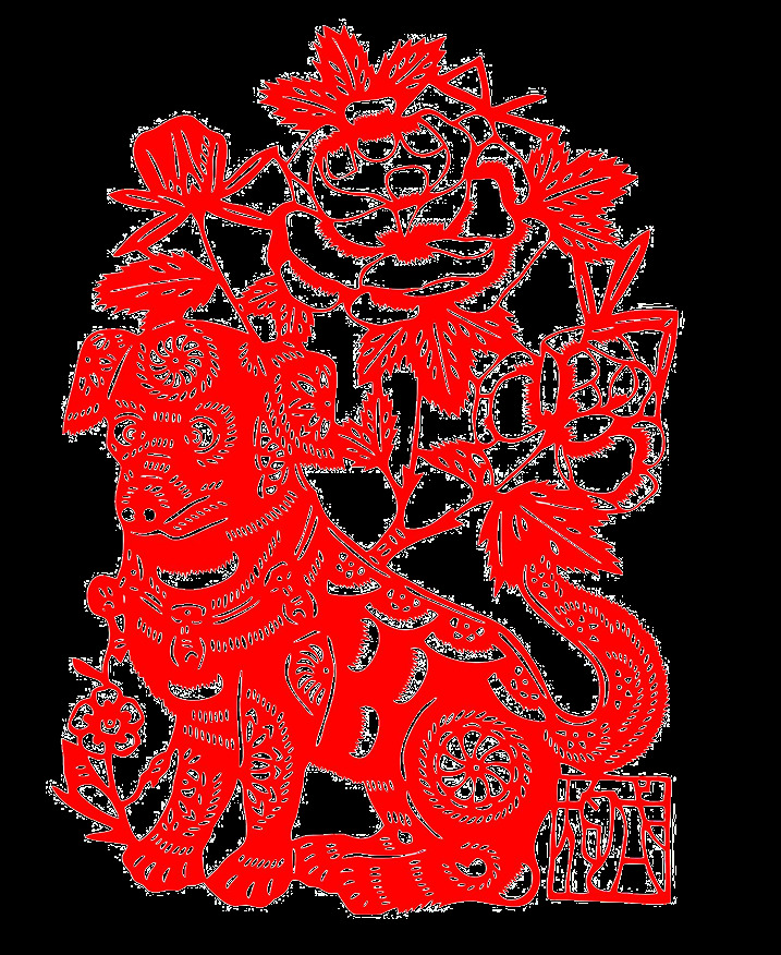 2018 狗年 艺术 剪纸 春节 辞旧迎新 狗年大吉 狗年吉祥 吉祥如意 剪纸窗花 剪纸艺术 金狗迎春 事事如意 新年素材 圆形剪纸 中国风