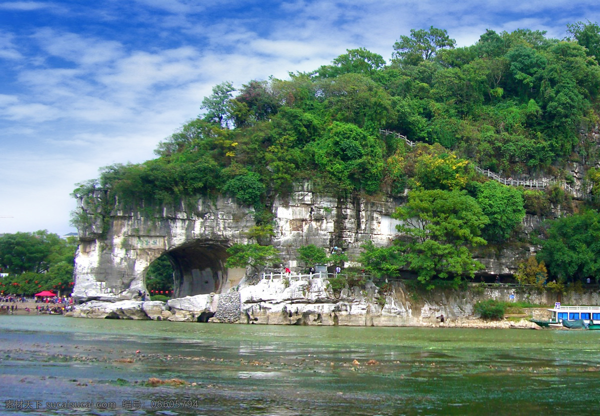 象鼻山 风景 水 树 桂林 自然景观 自然风景
