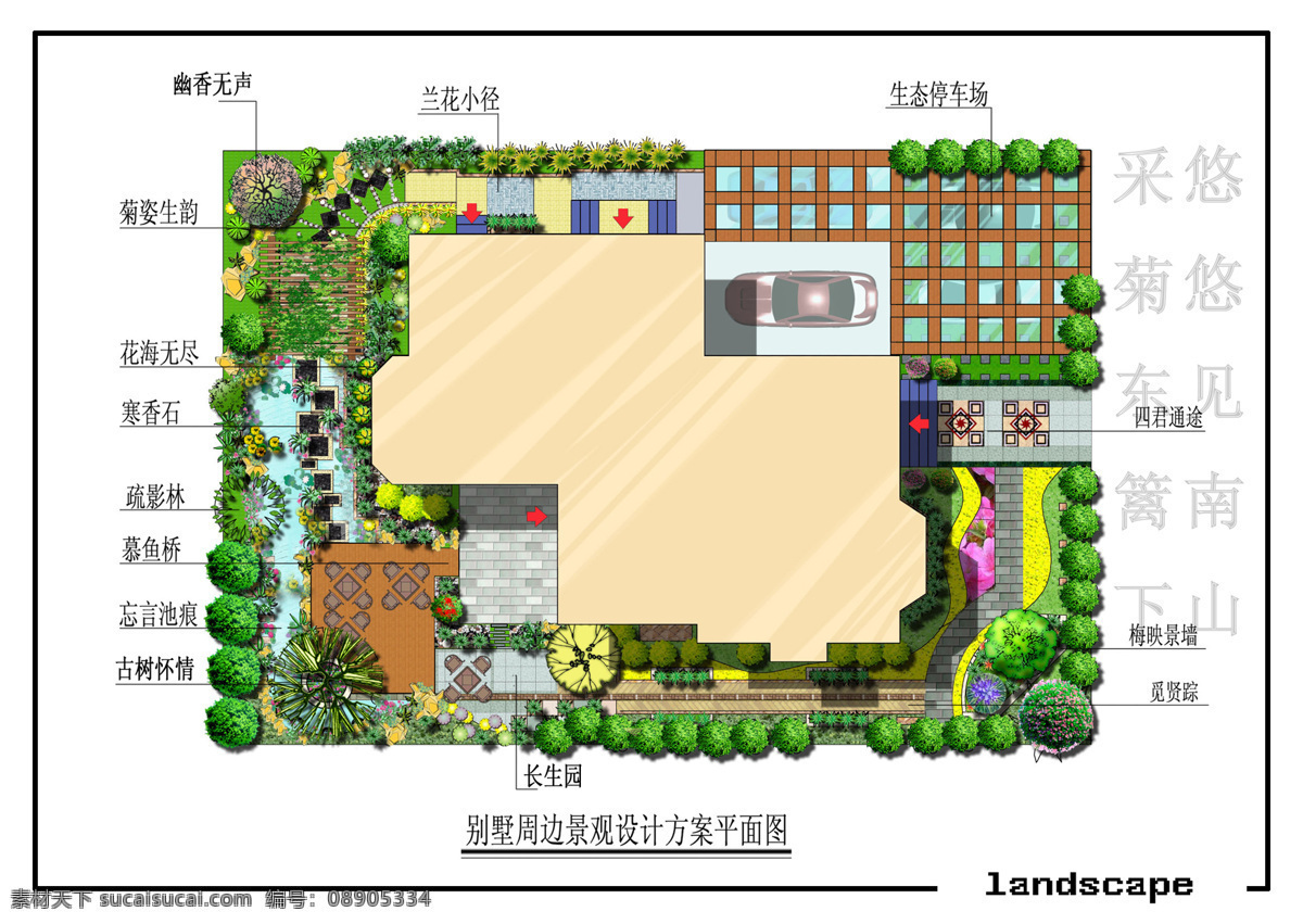 黄金 岛 总 平面图