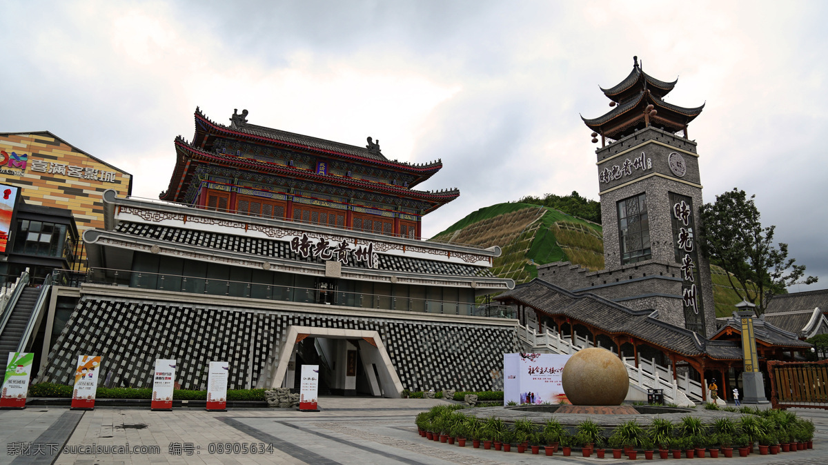 时光贵州古镇 贵州 贵阳 小镇 时光 古镇旅游 旅游 旅游摄影 国内旅游