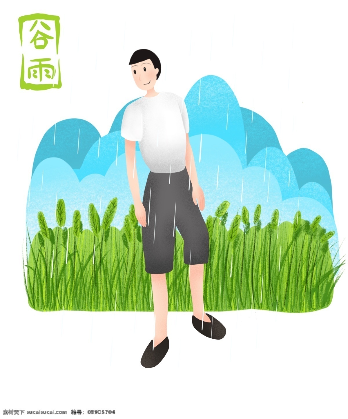 谷雨 雨 中 赏 男孩 插画 谷雨人物插画 下雨天气 雨中男孩 青山绿植 植物装饰 卡通人物 雨中赏雨男孩
