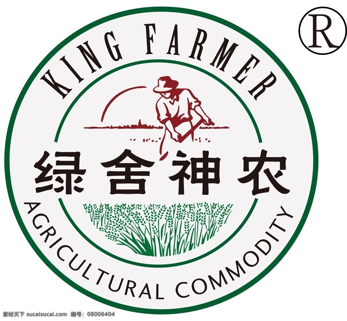 绿 舍 神农 标志 logo 商标 矢量素材 绿舍神农 彩域果园 矢量图 其他矢量图