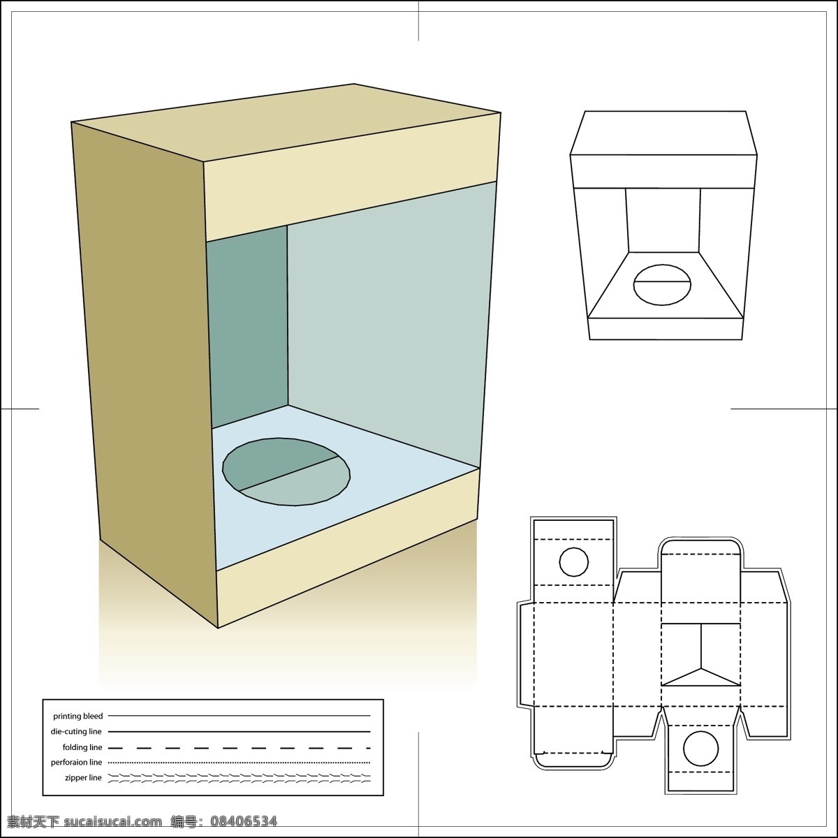 包装盒 模板 含 刀模 包装盒展开图 包装模板 纸盒 纸箱 含刀模 包装盒平铺图 纸制包装 矢量图