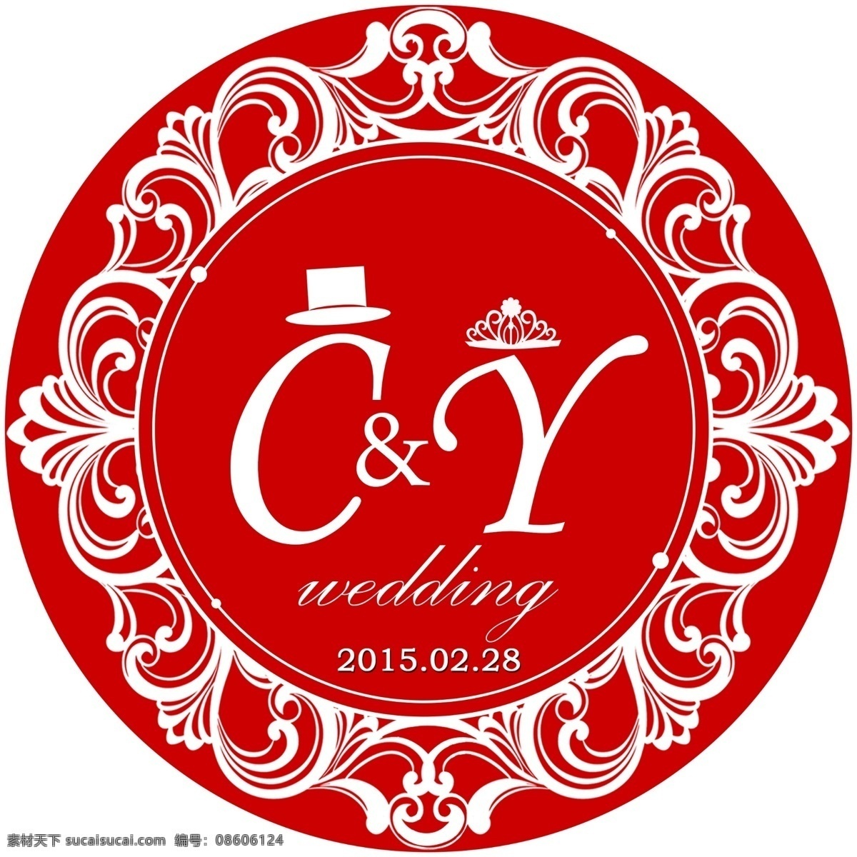 婚庆logo logo 皇冠 婚礼logo 帽子 欧式边框 红色 花边 分层