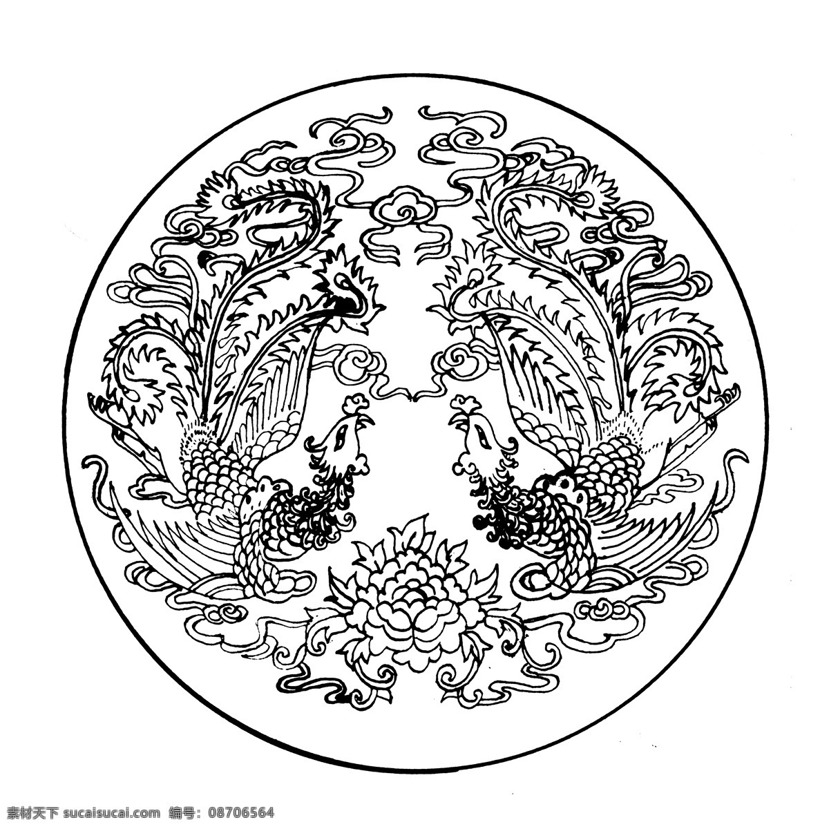 对称 凤凰 图案 对称凤凰图案 传统 吉祥 图腾 案 花纹 文化艺术