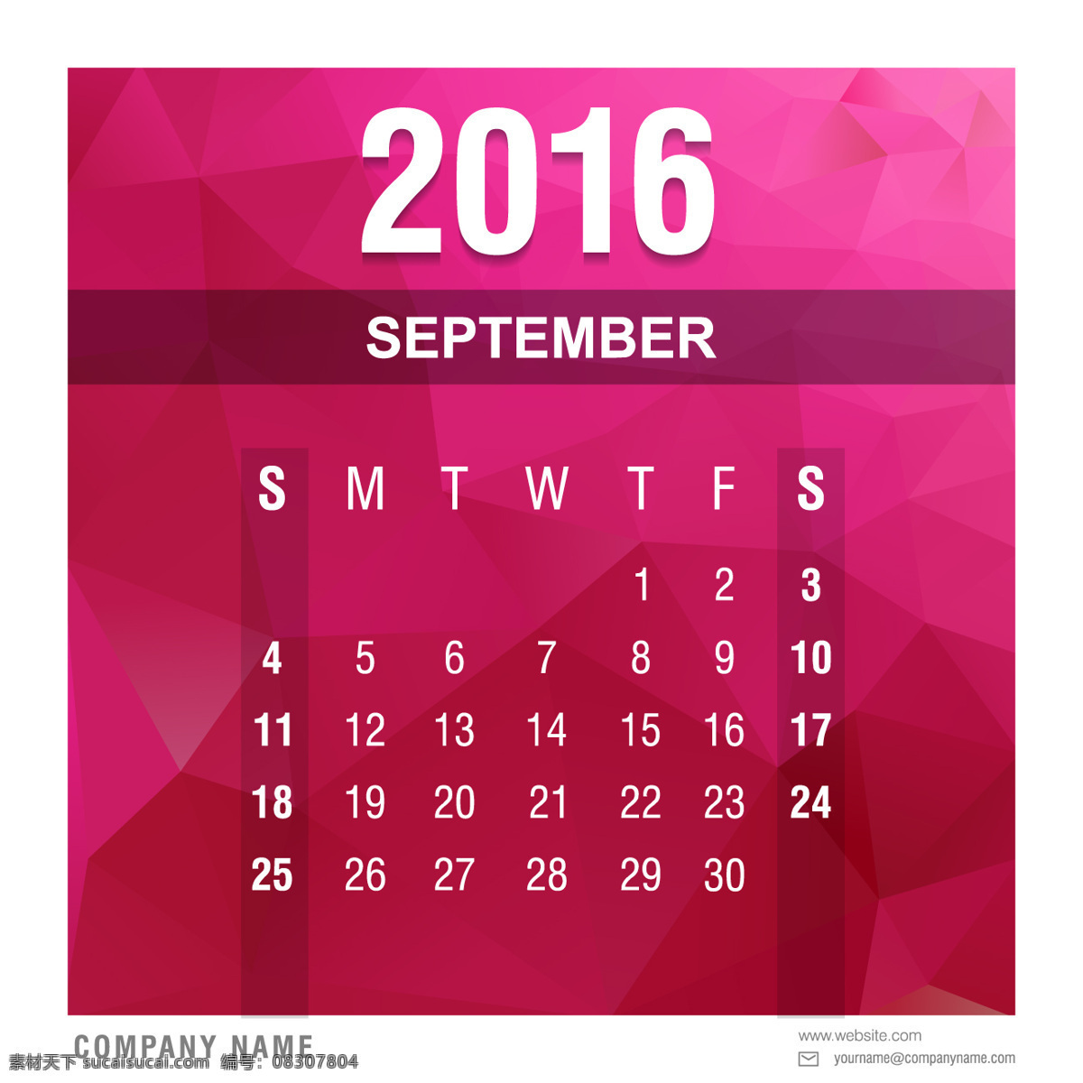 多边形 2016 日历 九月 模板 粉红色 时间 数字 年份 日期 日程 日记 日 月 计划 低聚 周 组织者 低