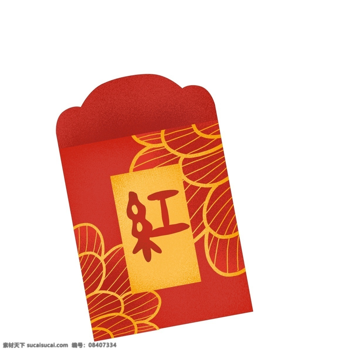 喜庆 猪年 红包 元素 卡通 新春 装饰 手绘 新年