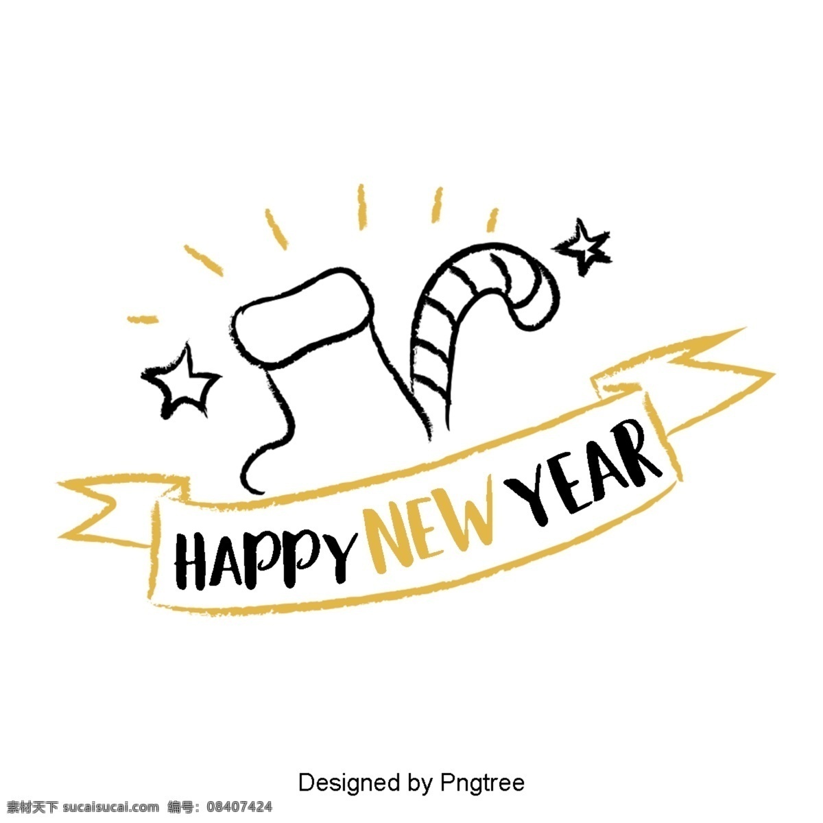 新 年 英国 字体 装饰 金色 黑色 新年 2019 二千一十九 圣诞 彩带 树 礼品 英语 庆祝春节