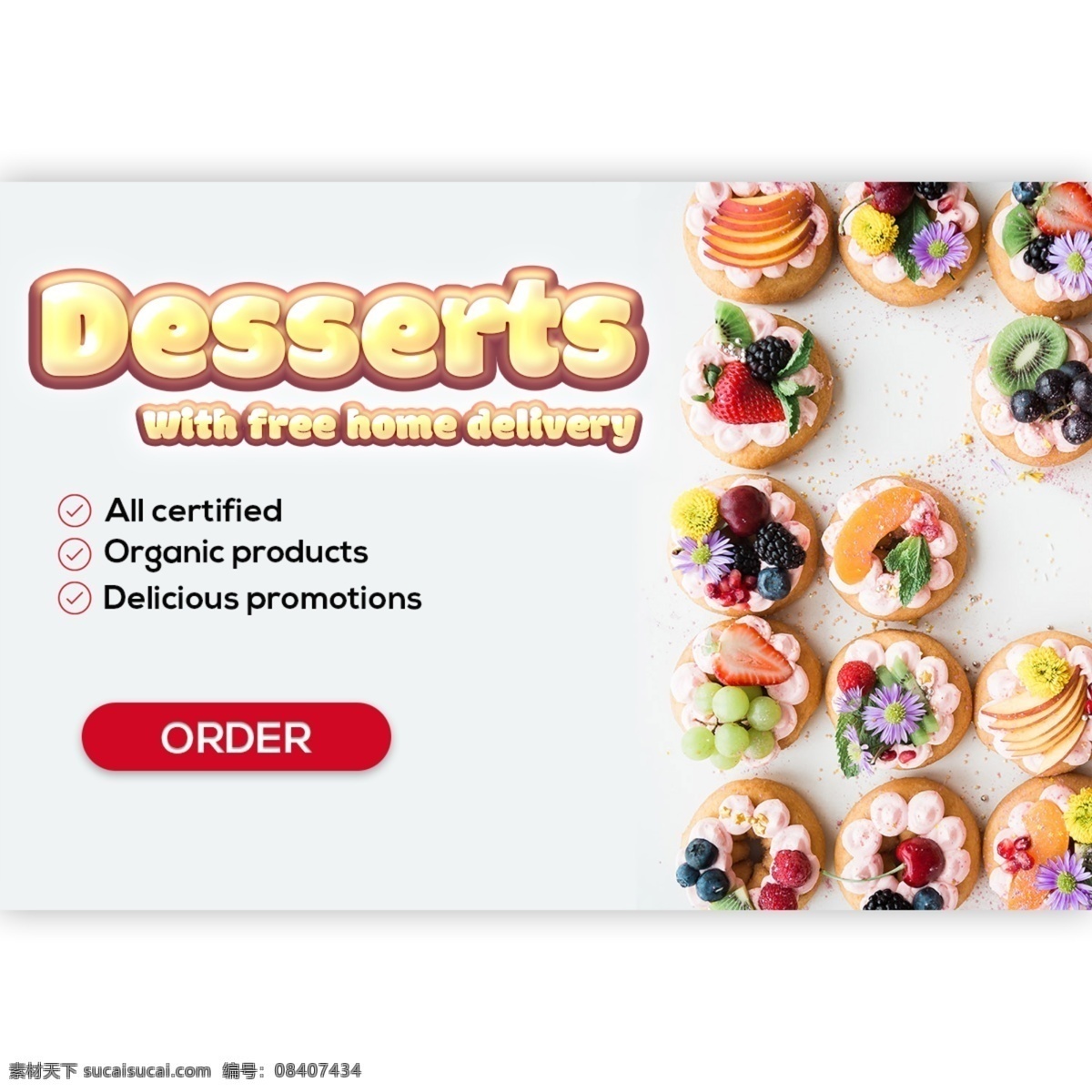 横幅糖果泡泡 可编辑的字体 字形 甜点 dessertbuffet 早餐 餐饮 好吃 甜 巧克力 蛋糕 冰淇淋 dessertporn 顿饭真够 食品 美味的 可口 吃 曲奇饼