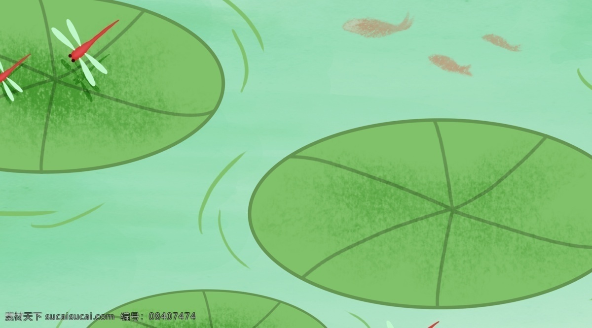 绿色 手绘 传统 荷花 插画 背景 中国风背景 荷塘背景 插画背景 荷花背景 夏天背景 夏季背景 荷叶