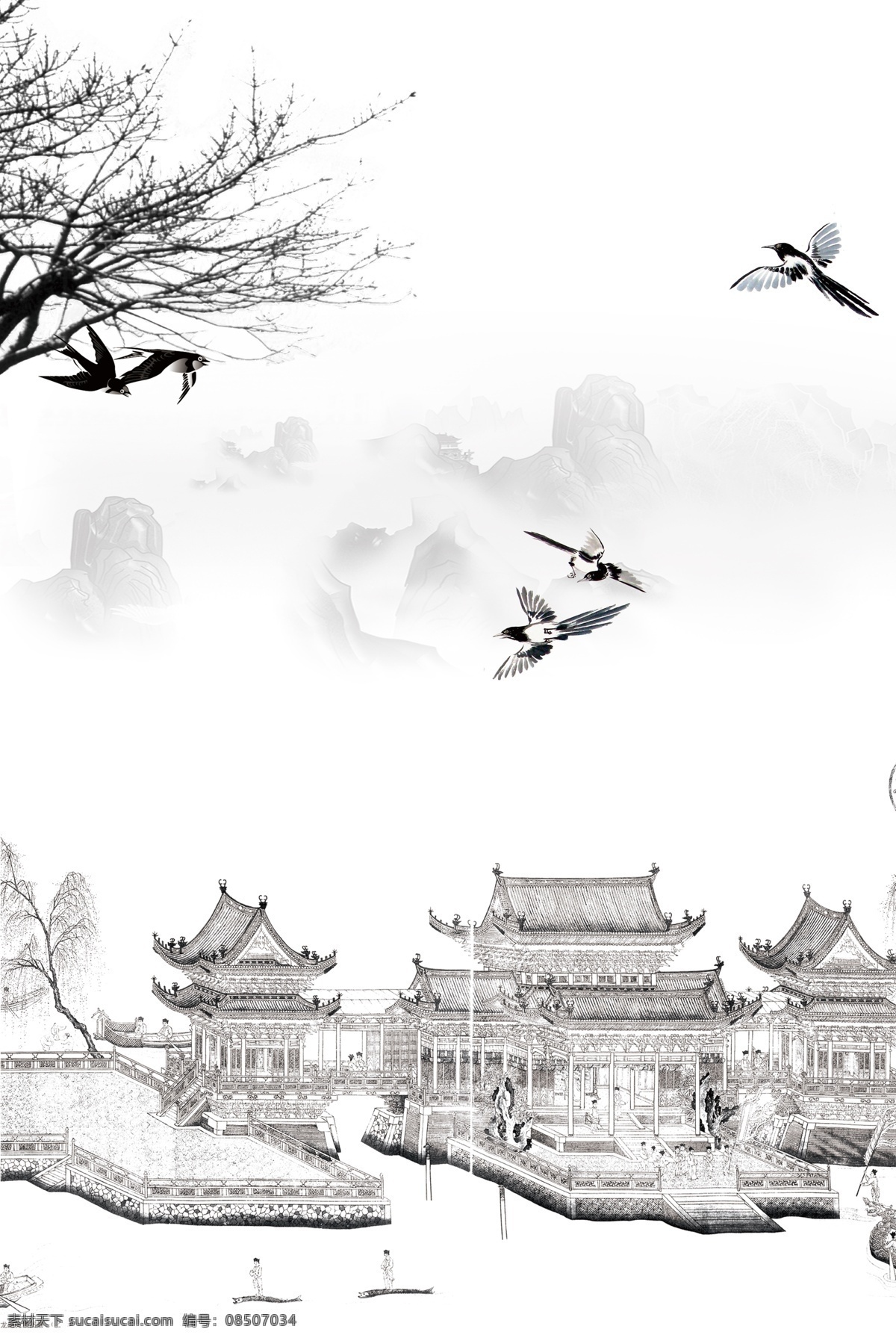 水墨背景 山水 山水画 山水背景 古代元素 水墨 水墨手册 水墨宣传手册 水墨招商画册 水墨风 水墨素材 水墨画册设计 水墨手册设计 水墨产品画册 水墨文化 水墨文化画册 水墨文化宣传 水墨传统文化 水墨形象 水墨公司画册 水墨中国风 中国风