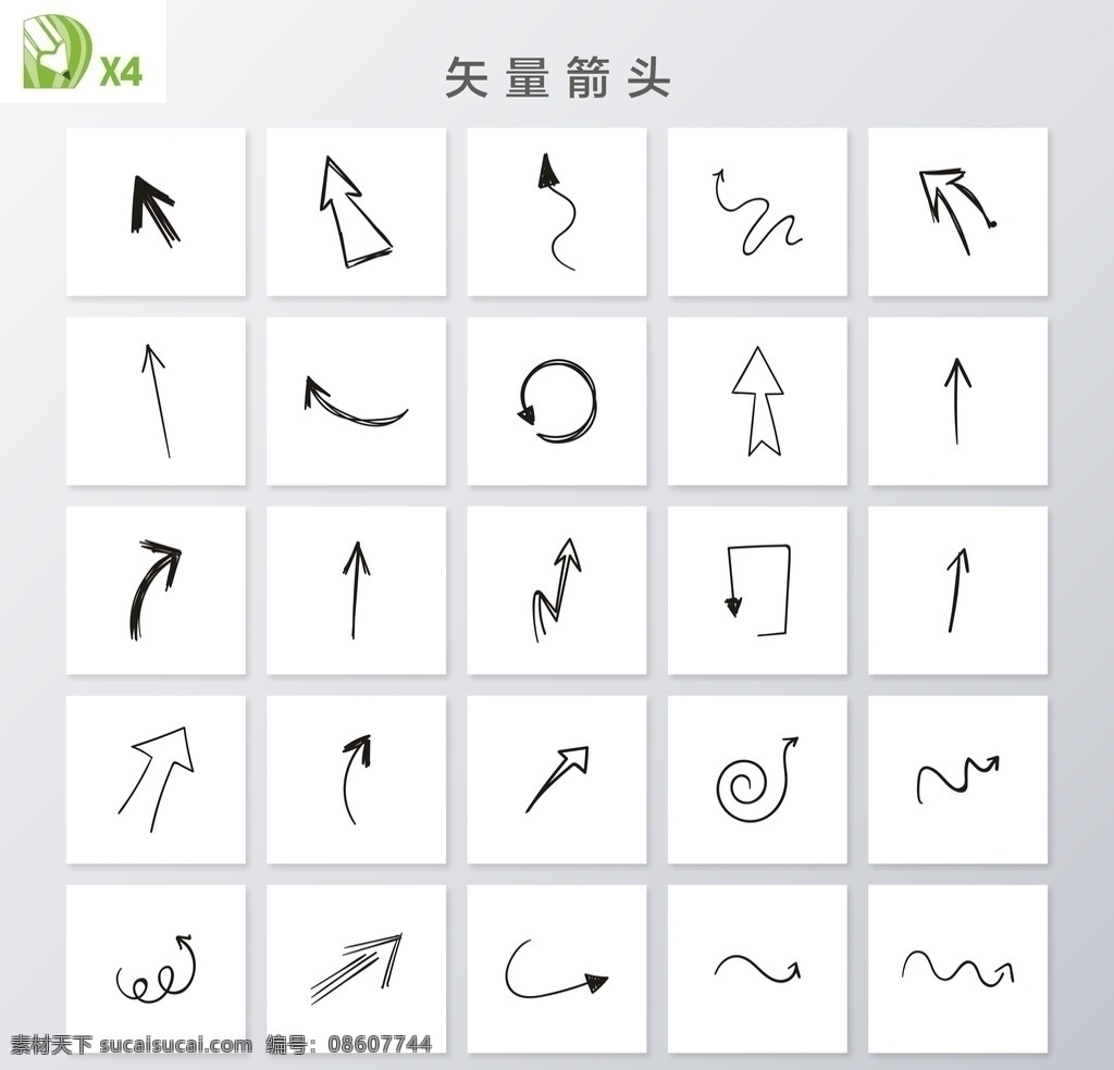 黑色箭头 彩色箭头 向上 向左 向右 向下 手绘箭头 卡通箭头 箭头图标 拐弯箭头 方向箭 方向简 标识标志图标 箭头大全 箭头标识 动感箭头 指示箭头 箭头素材 动感箭头素材 红色箭头 创意箭头 多样式箭头 各种箭头