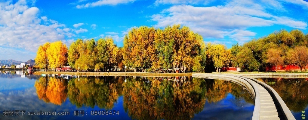 蓝天下的湖面 湖 桥 树 唯美湖 倒影 蓝天 秋天的树 山水风景 自然景观