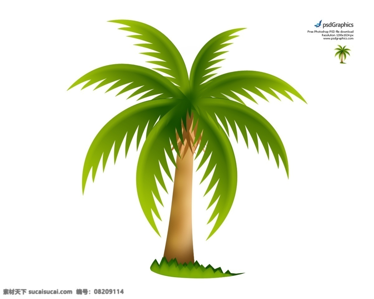 棕榈树 绿色 植物 大树 矢量 图标 源文件