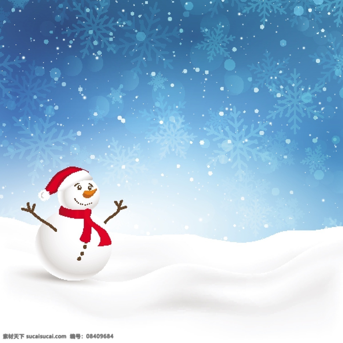 雪 雪景 雪山 矢量雪花 海报背景 圣诞节 梦幻冬天 底纹背景 手绘雪花 手绘雪景 圣诞雪花 花纹 下雪 雪地 卡通设计