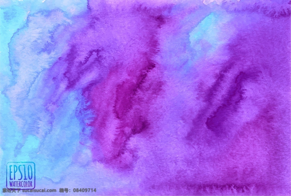 蓝紫色 水彩 晕染 渐变 背景 矢量 唯美水彩 水彩渐变 水粉效果 水彩墨迹 水彩晕染 抽象背景 水彩背景 水彩画 水彩艺术 水彩集合 底纹边框 背景底纹