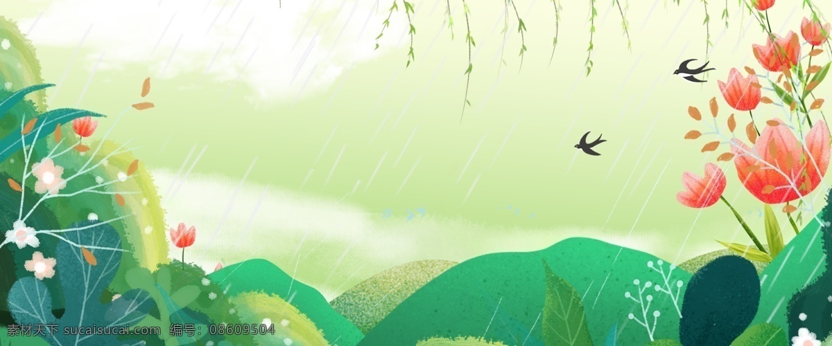 春天背景 春天 春天快乐 奔跑吧春天 春天来了 春天海报 spring 春暖花开 春游 春天淘宝 春天打折 春天素材 迎春天 春天展 春装 春季 约惠春天 春天晚会 鸡年春天 2017春天 春天背板 春天促销 恭贺春天 春资绽放 春天来了海报 价动真格 惠战到底 唯美背景 樱花 遇见春天