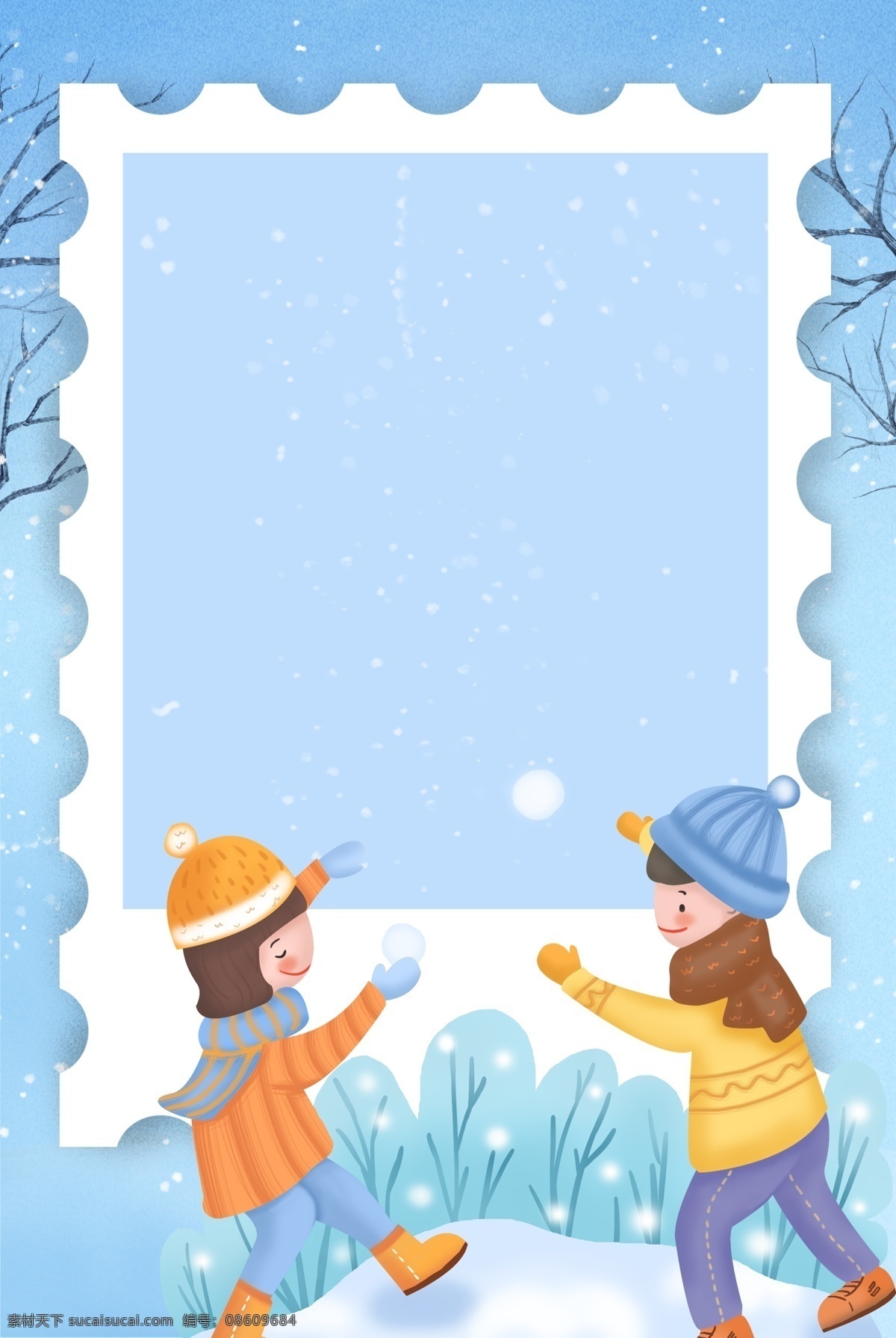 冬季 一月 你好 海报 背景 蓝色 打雪仗 开心 快乐