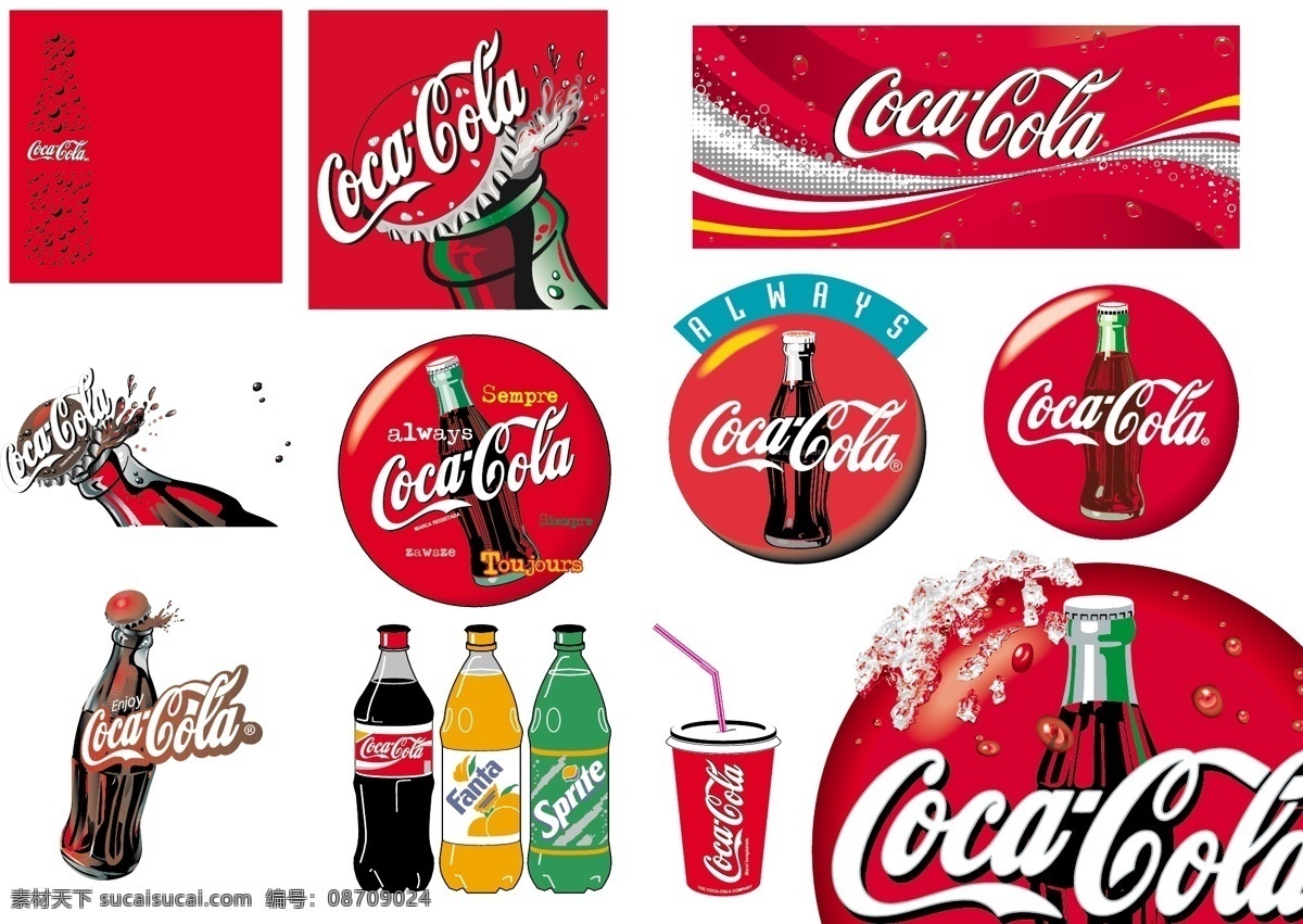 可口可乐 logo 标识标志图标 企业 标志 矢量图库 造型 cocacola 可口可樂 標誌 psd源文件 logo设计