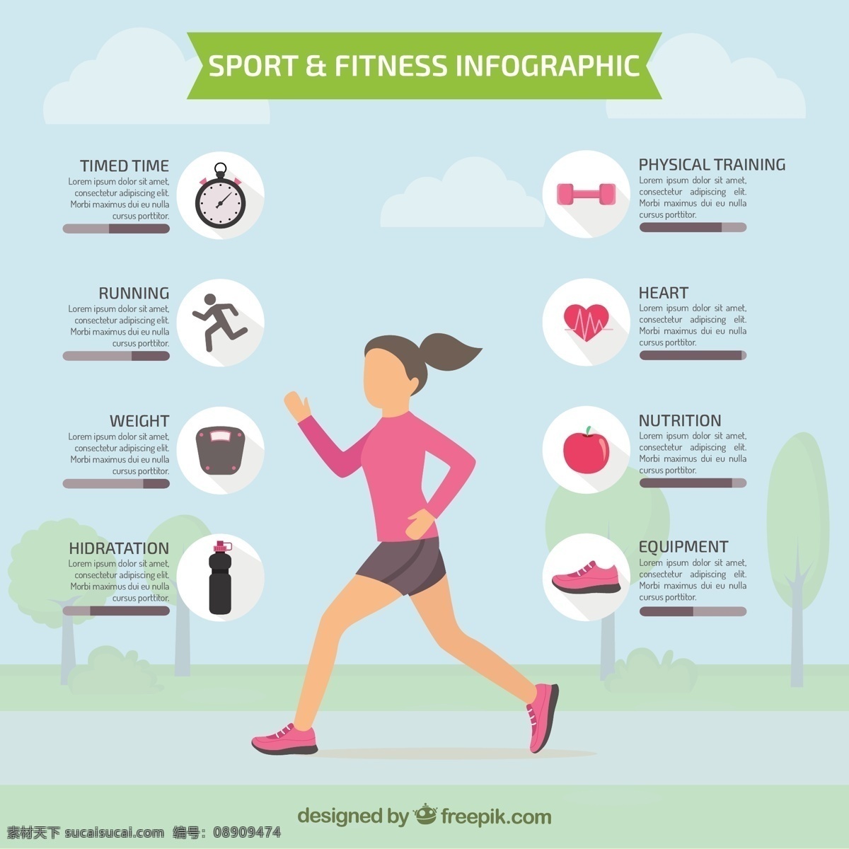 爱好 运动 生活 信息图表 生日 体育 健身 健康 苹果 美术 运行 跑步 网球 图表 信息 流程 数据