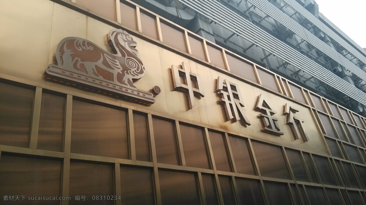 国内旅游 金色 旅游摄影 招牌 金行外立面 珠 水贝珠宝园 水贝珠宝导视 不锈钢烤漆 中银金行 psd源文件