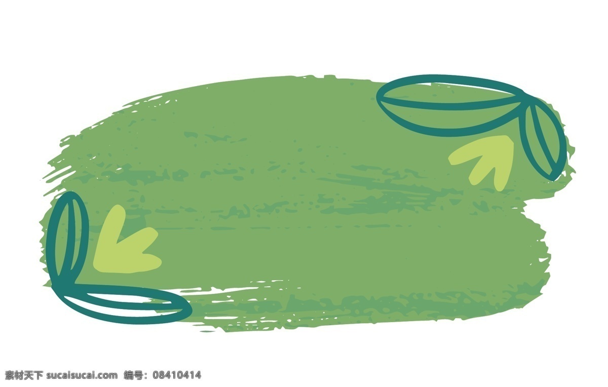 绿色水彩边框 水彩 绿色植物 边框