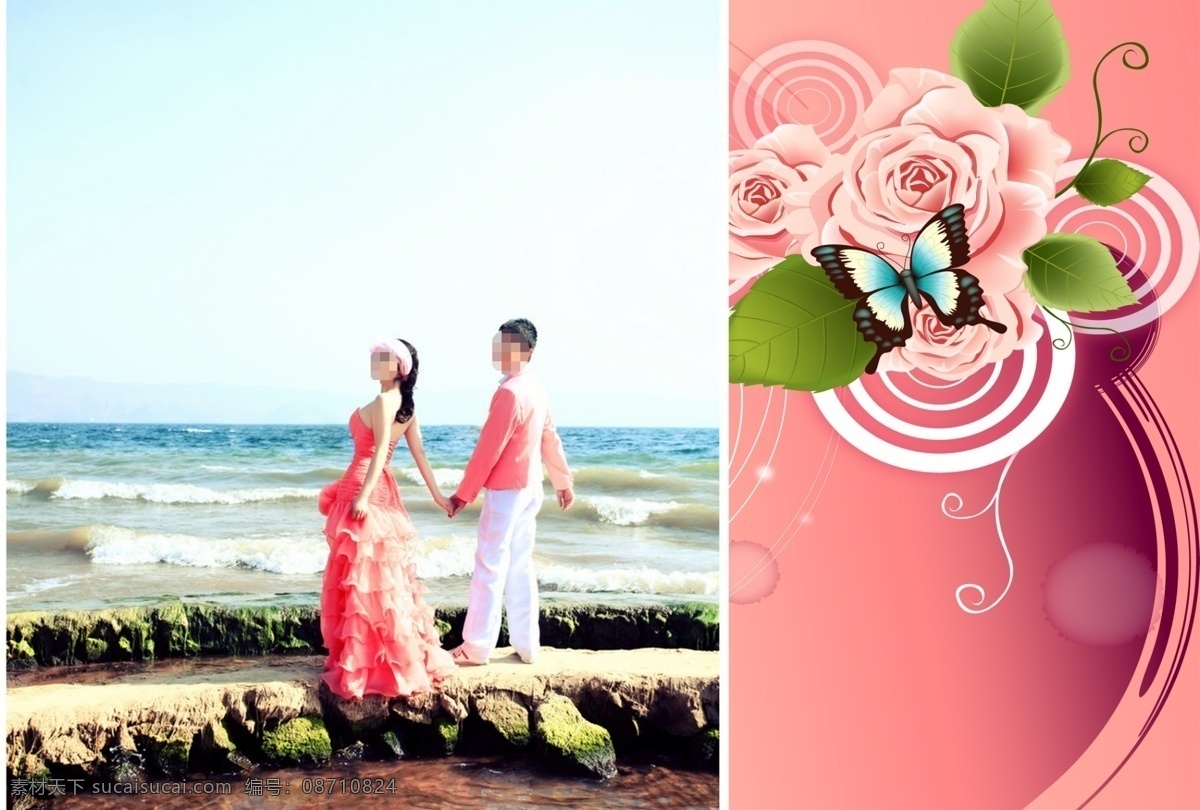高贵 宫廷 古典 花纹 画册设计 婚礼 婚礼模板 婚庆 婚庆设计 精品 策划设计 现代情侣 婚纱 模板 影楼 相册 婚纱摄影模板 摄影模板 源文件 其他画册封面