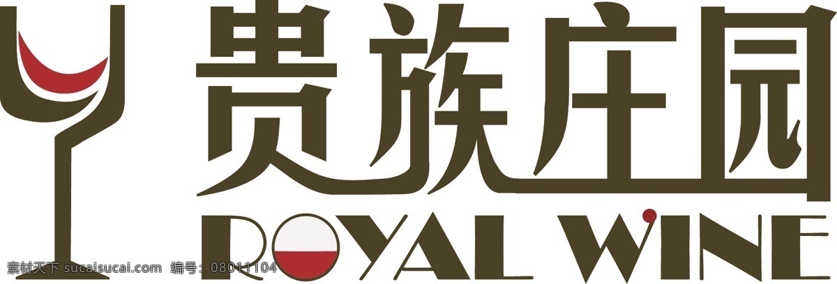 红酒 logo 高端logo logo设计 白色