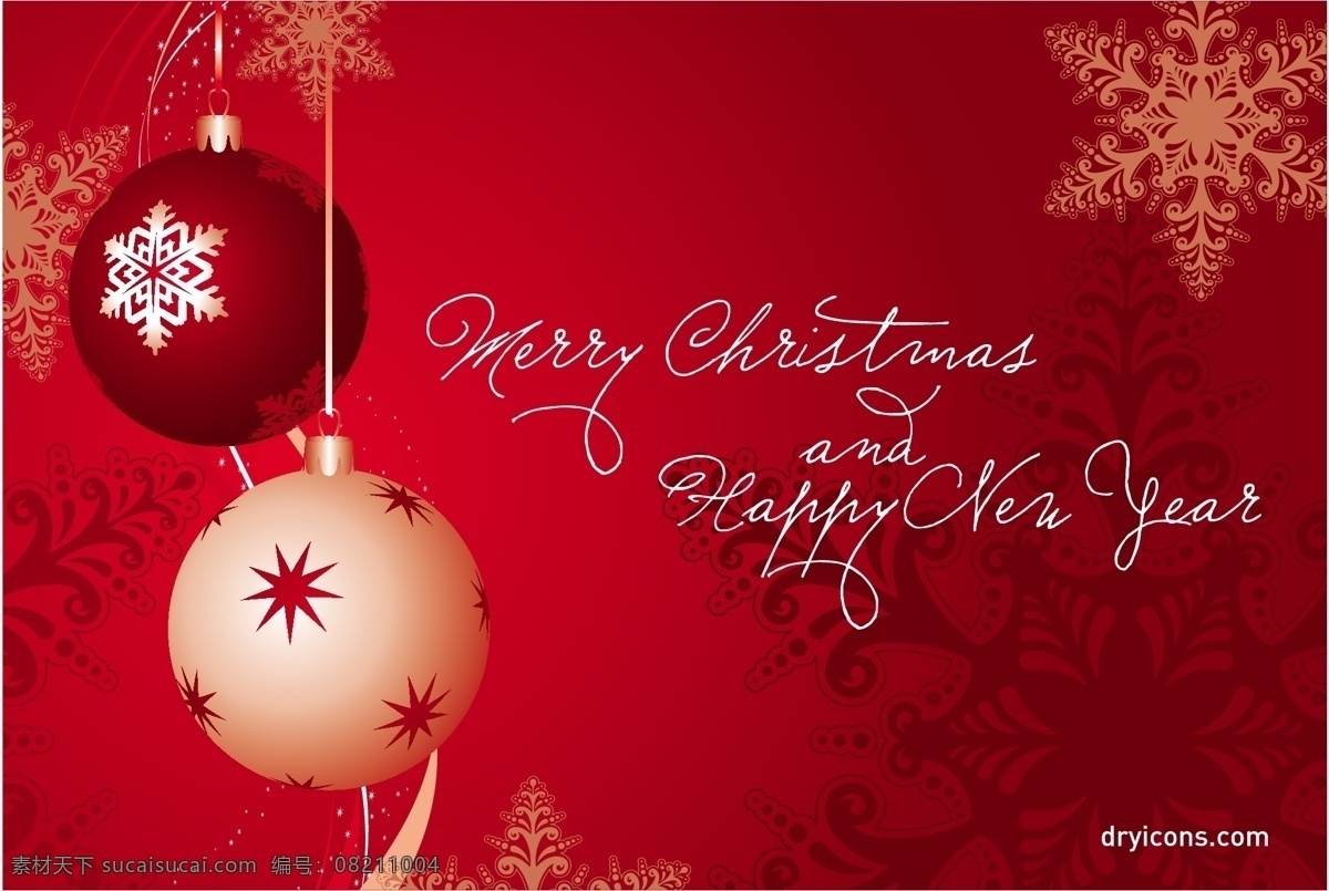 圣诞节 矢量 happy new 新年 雪花 merry christmal and year 节日素材 2015 元旦 春节 元宵