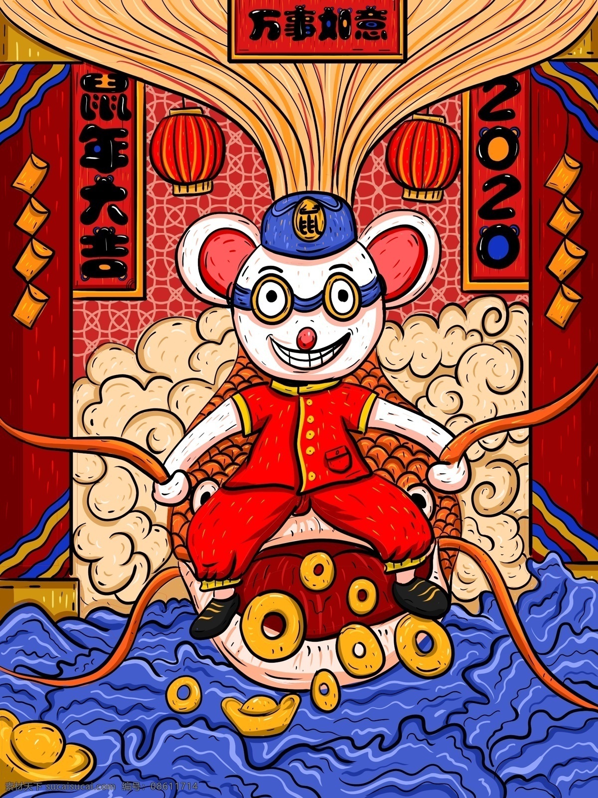 2020 鼠年 原创 插画 新年 祝福语 广告配图 闪屏 壁纸 线描 锦鲤 老鼠 配图 节日节气