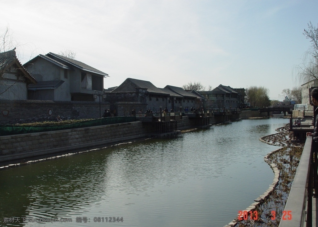 南锣鼓巷 老北京 四合院 旅游风景 国内旅游 旅游摄影