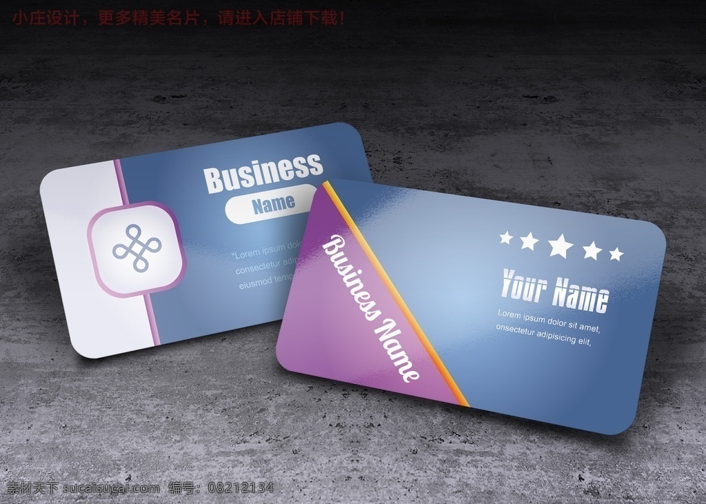 色彩绚丽名片 名片设计欣赏 名片尺寸 名片模板 名片制作 名片制作软件 名片设计软件 郑州名片印刷 名片网 高档名片材质 高档名片制作 名片印刷工艺 商务名片 大气名片 通用名片 名片 名片设计 简约名片 高档名片 高端名片 个性名片 名片印刷 名片欣赏 精致名片 精美名片 免费设计 高级名片 商务英语名片 名片卡片