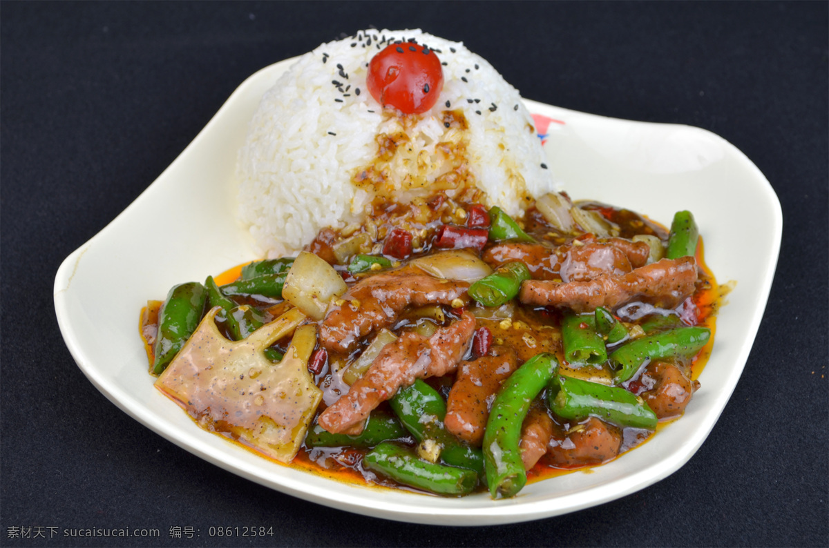 黑椒 牛柳 盖浇饭 米饭 快餐 餐饮美食 传统美食