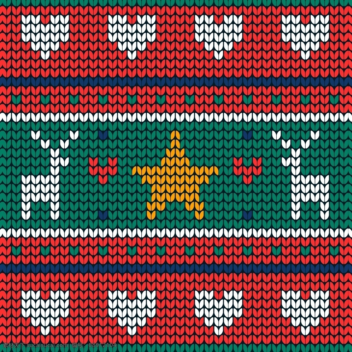 圣诞 针织 图案 背景图片 节日 创意 麋鹿 爱心 背景 矢量 高清图片