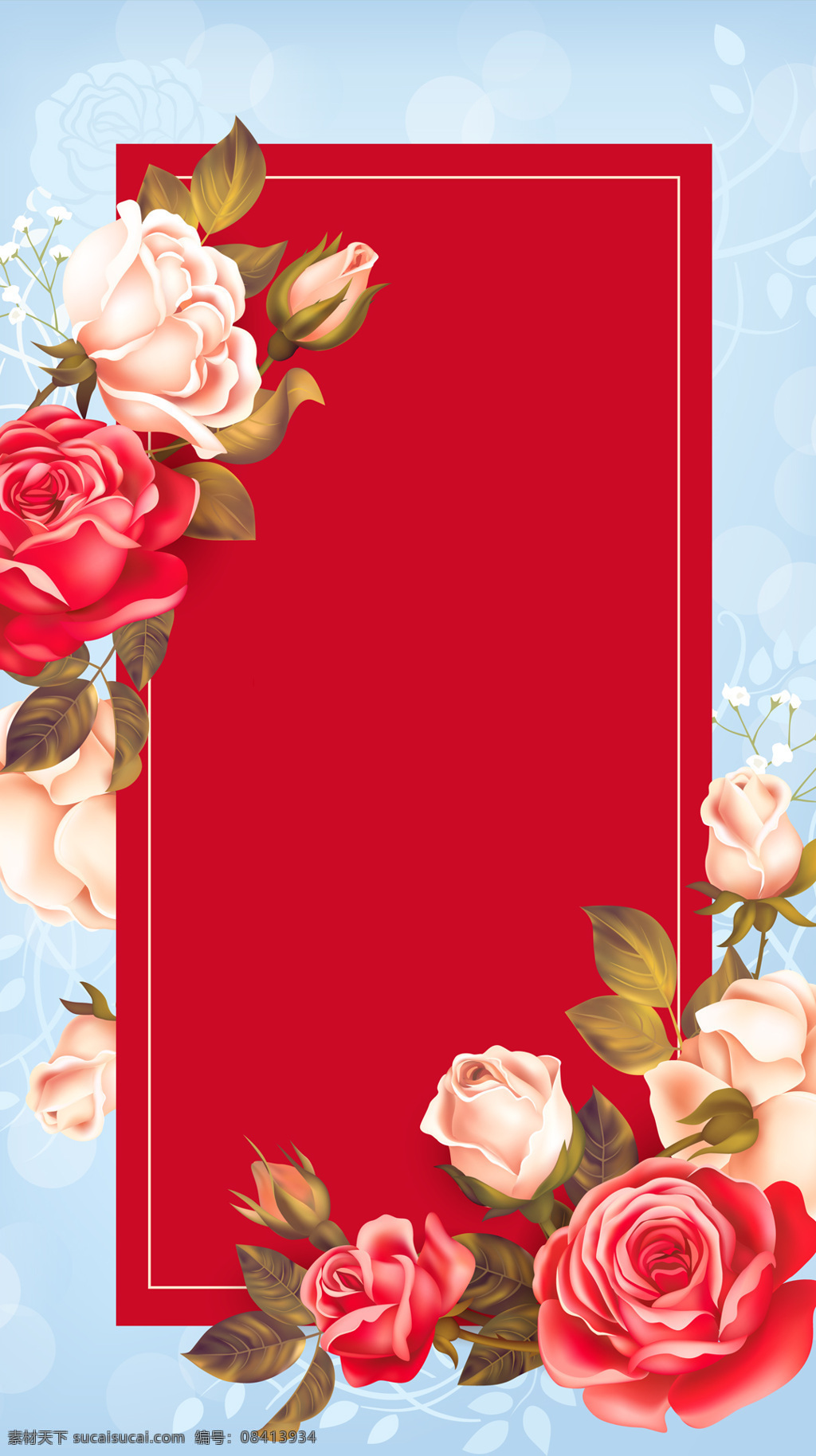 唯美 红色 花朵 h5 背景 红色花朵 红色贺卡 h5背景