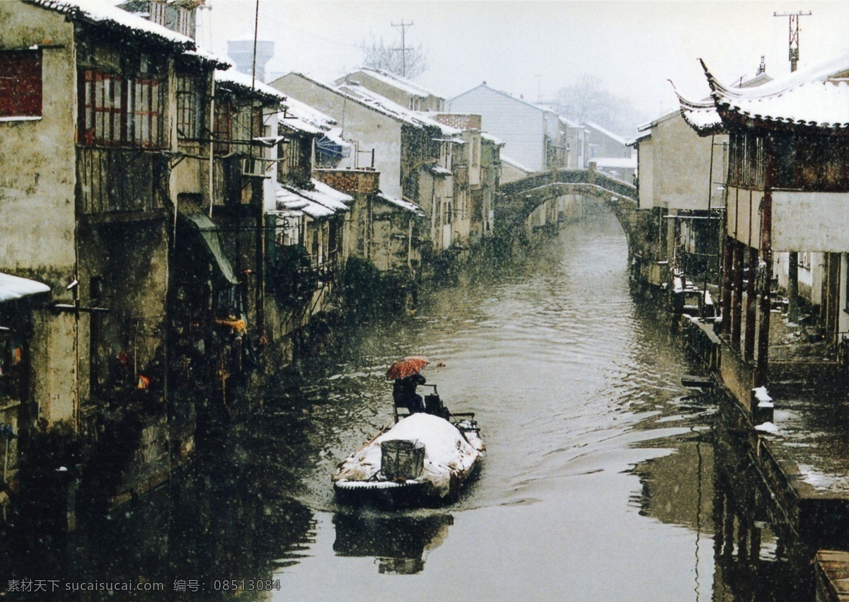 苏州雪景 苏州 园林 雪景 古典 山水 鱼米之乡 雪后 船 流水 旅游拍照 国内旅游 旅游摄影