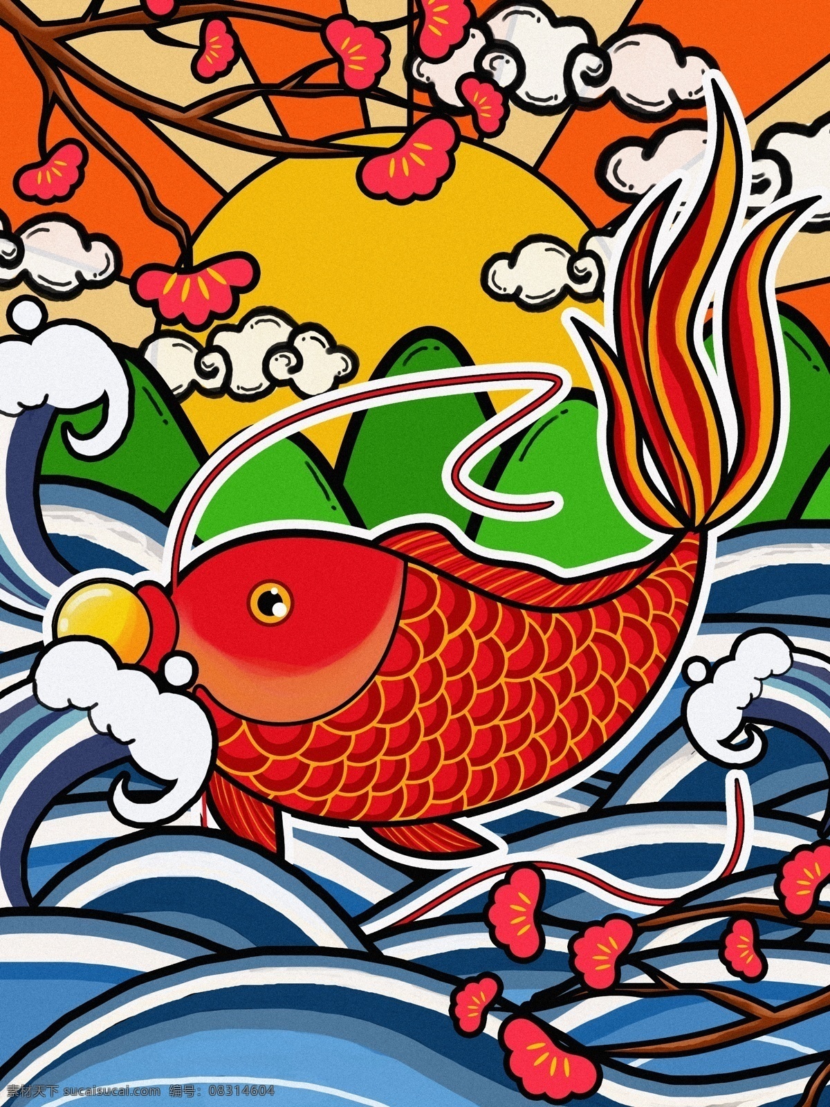 原创 卡通 潮 漫 锦鲤 转运 插画 祥云 年年有鱼 描边 发财 锦鲤转运 卡通潮漫 鱼 新年 猪年