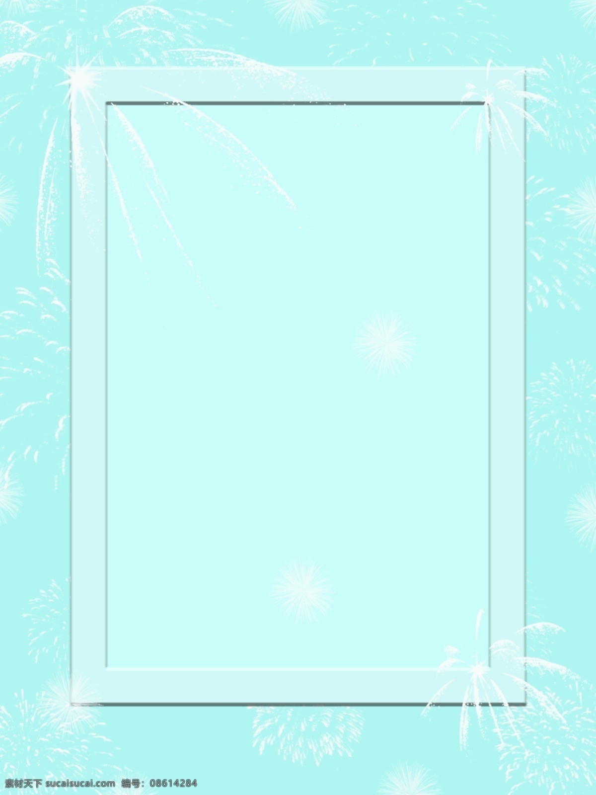 原创 简约 烟花 边框 背景 图 蓝色 白色