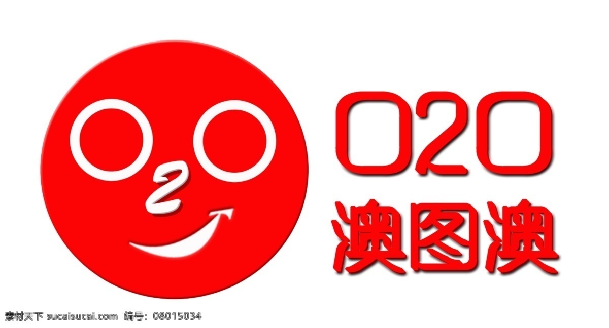 公司 logo 原创 字母logo 公司logo o2o 白色