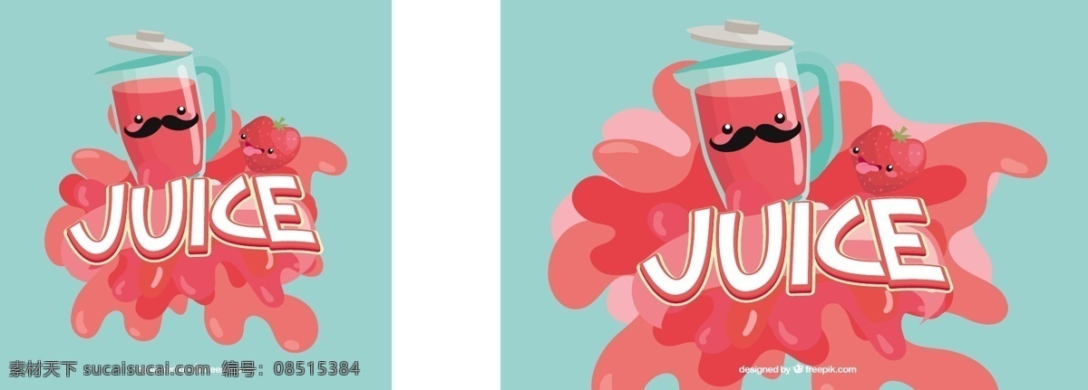 大 背景 草莓 果汁机 背景食品 夏季 人物 水果 色彩 热带 平面 饮料 丰富多彩 果汁 自然 健康 平坦的设计 自然背景 乐趣 色斑